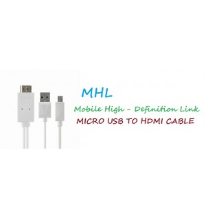 HDMI Cable