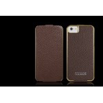 Electroplating Series For iPhone 5